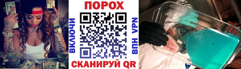 АМФЕТАМИН 98%  Серпухов 