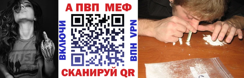 цена   Серпухов  Alpha PVP крисы CK 