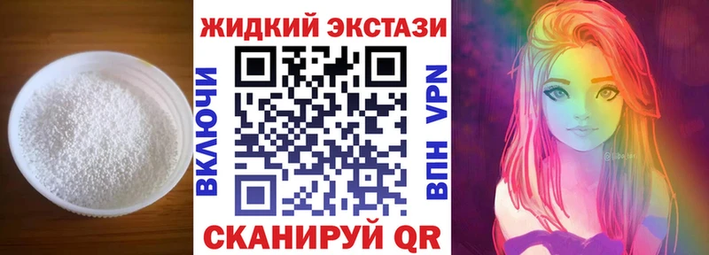 дарнет шоп  Серпухов  Бутират оксана 