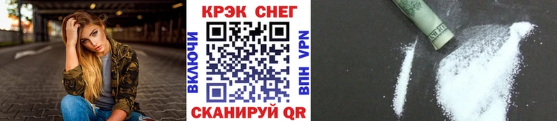 COCAIN 98%  Серпухов 