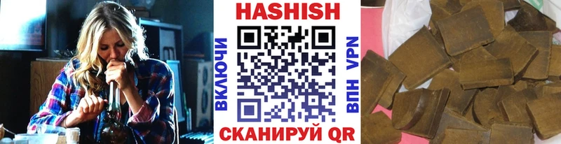 Гашиш индика сатива  OMG зеркало  Серпухов 