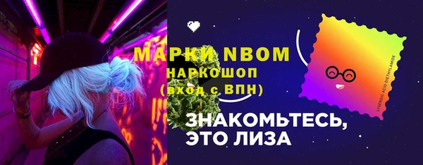 кокаин колумбия Липки