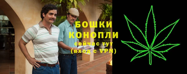мефедрон Абаза