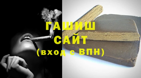 мефедрон Лихославль