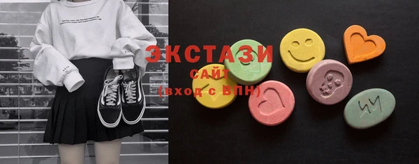 кокаин колумбия Липки