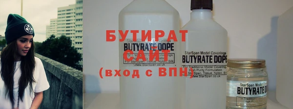 кокаин колумбия Липки