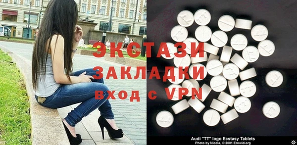 кокаин колумбия Липки