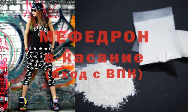 кокаин колумбия Липки