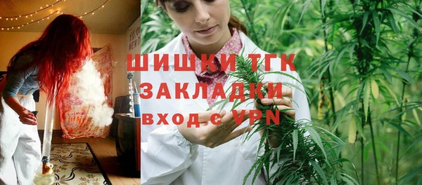 кокаин колумбия Липки