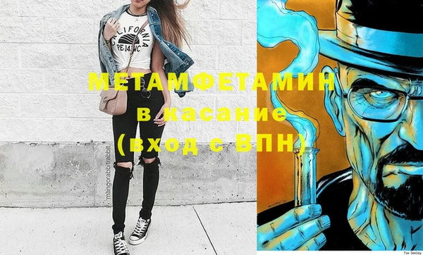 кокаин колумбия Липки