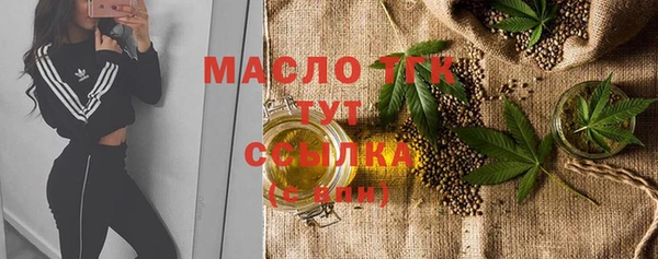 марки lsd Лиски