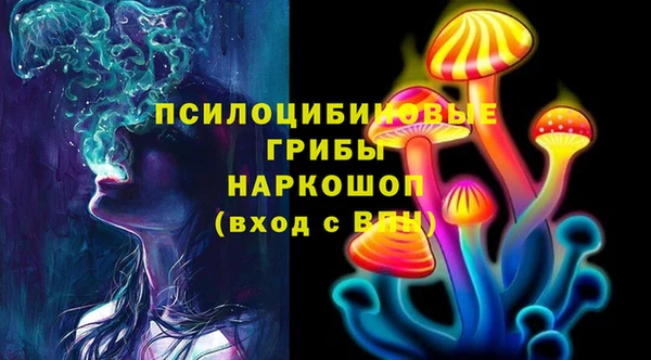 марки lsd Лиски