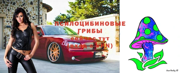 мефедрон Лихославль