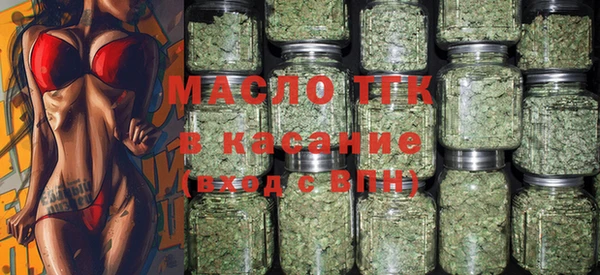 ГАЛЛЮЦИНОГЕННЫЕ ГРИБЫ Ханты-Мансийск