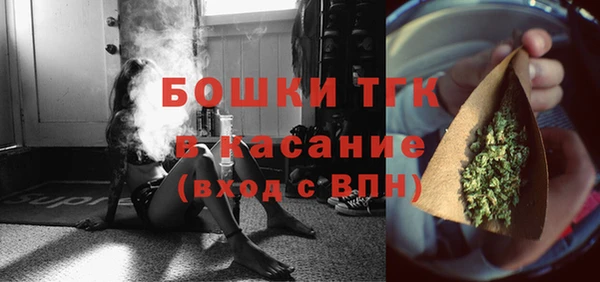 кокаин колумбия Липки