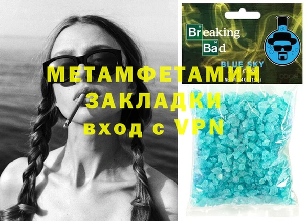 марки lsd Лиски