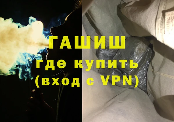 марки lsd Лиски