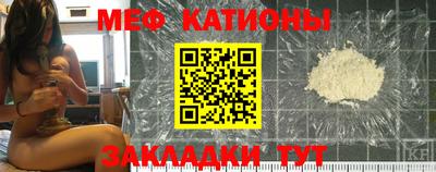 кокаин колумбия Абакан