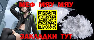 кокаин колумбия Абакан