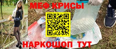 дурь Кунгур