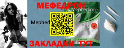 кокаин колумбия Абакан