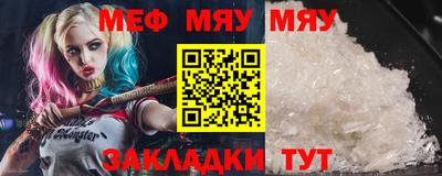 хмурый Азнакаево
