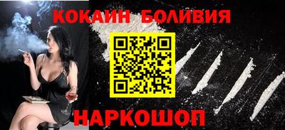 кристаллы Кумертау