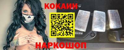 альфа пвп VHQ Кулебаки