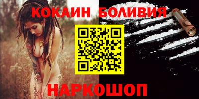 кристаллы Кумертау