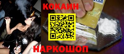 дурь Кунгур