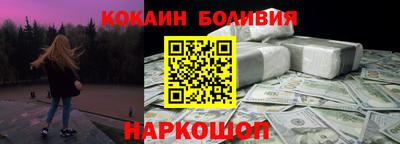 кристаллы Кумертау