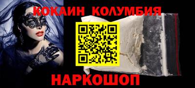 хмурый Азнакаево