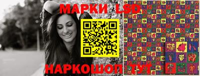 дурь Кунгур