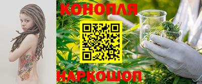 кокаин колумбия Абакан
