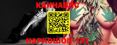дурь Кунгур