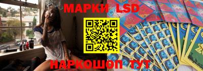 дурь Кунгур