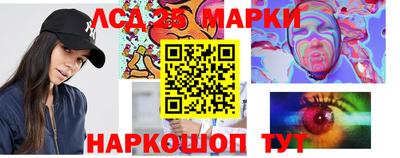 дурь Кунгур