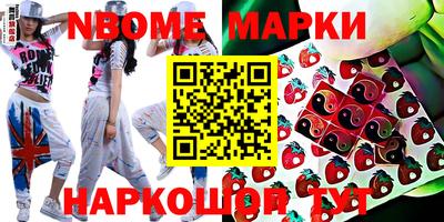 альфа пвп VHQ Кулебаки