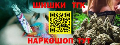 хмурый Азнакаево