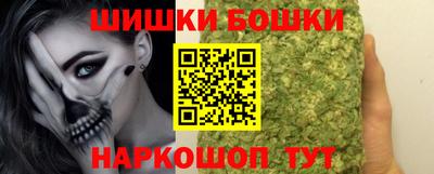 хмурый Азнакаево