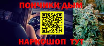 кокаин колумбия Абакан