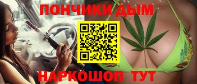 альфа пвп VHQ Кулебаки