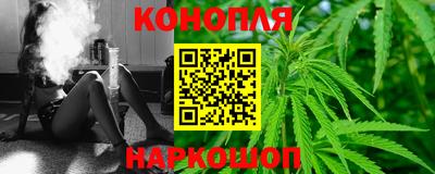 хмурый Азнакаево