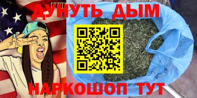 хмурый Азнакаево