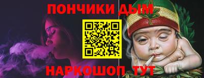 кокаин колумбия Абакан