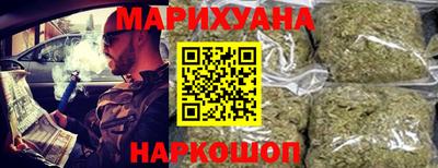 кокаин колумбия Абакан