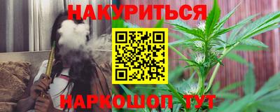 хмурый Азнакаево