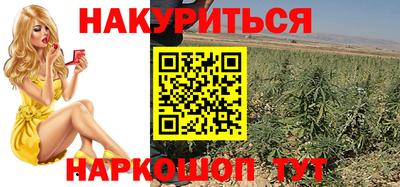 дурь Кунгур