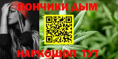 альфа пвп VHQ Кулебаки
