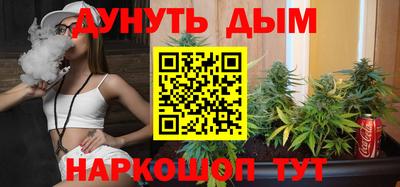 альфа пвп VHQ Кулебаки